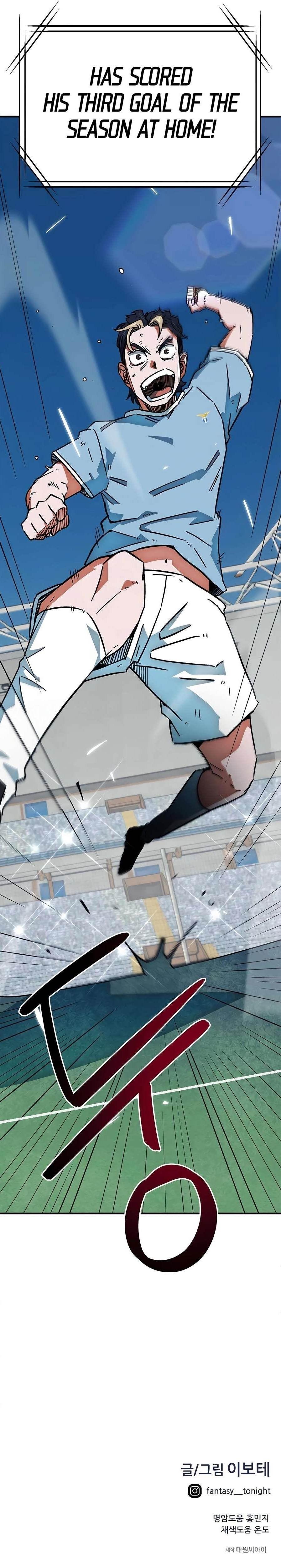 I’m Mistaken for a Soccer Genius - Chapter 38 Page 15