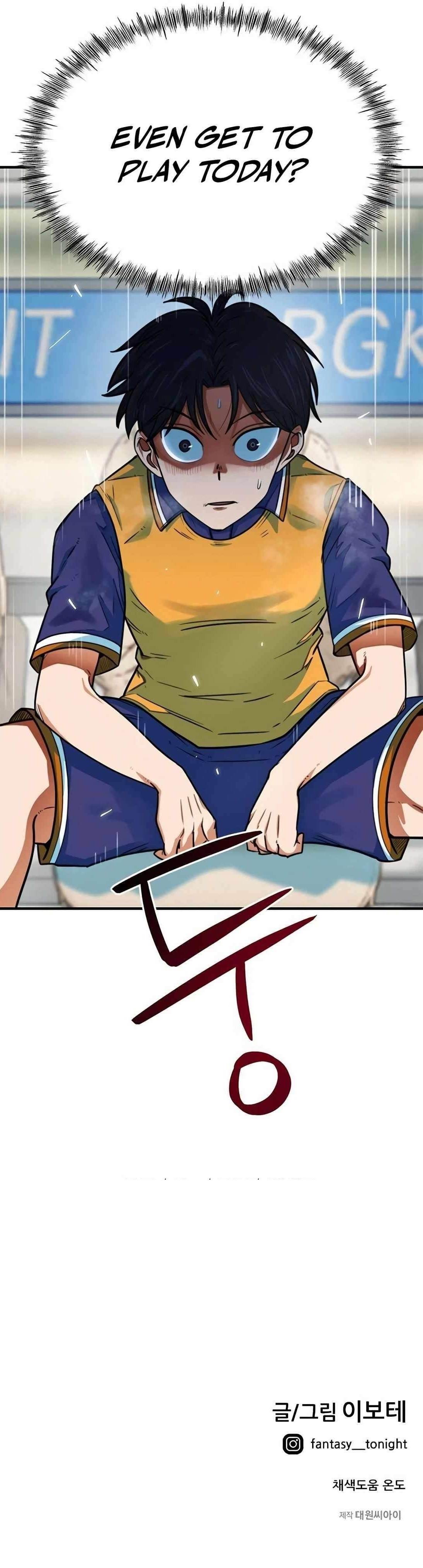 I’m Mistaken for a Soccer Genius - Chapter 4 Page 15