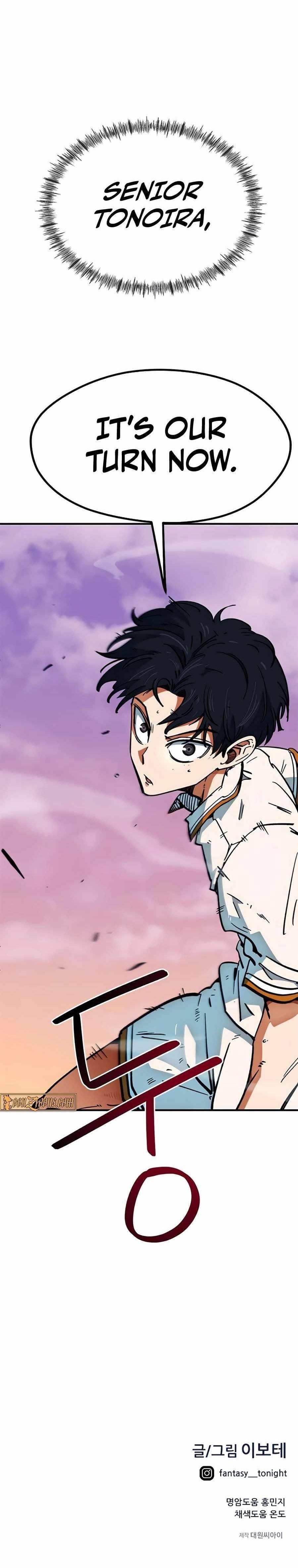 I’m Mistaken for a Soccer Genius - Chapter 43 Page 16