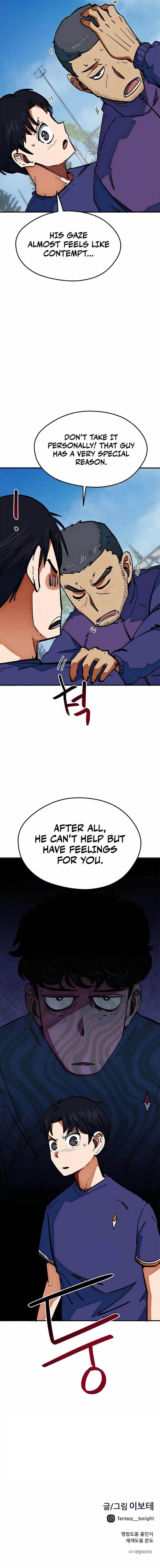 I’m Mistaken for a Soccer Genius - Chapter 45 Page 15