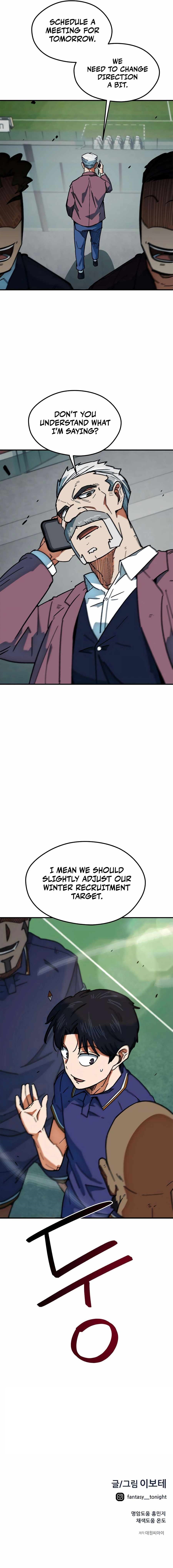 I’m Mistaken for a Soccer Genius - Chapter 54 Page 16