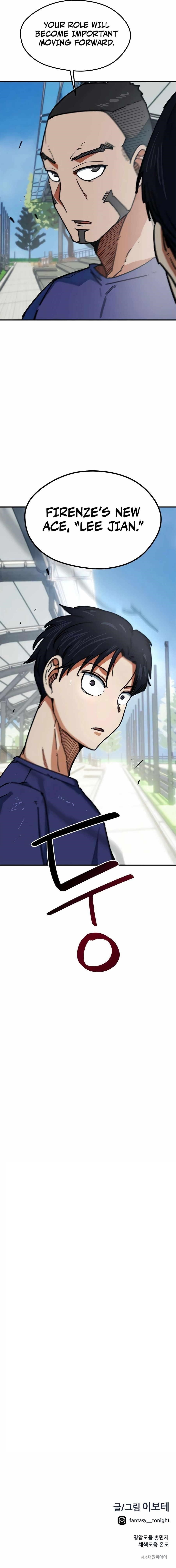 I’m Mistaken for a Soccer Genius - Chapter 56 Page 16