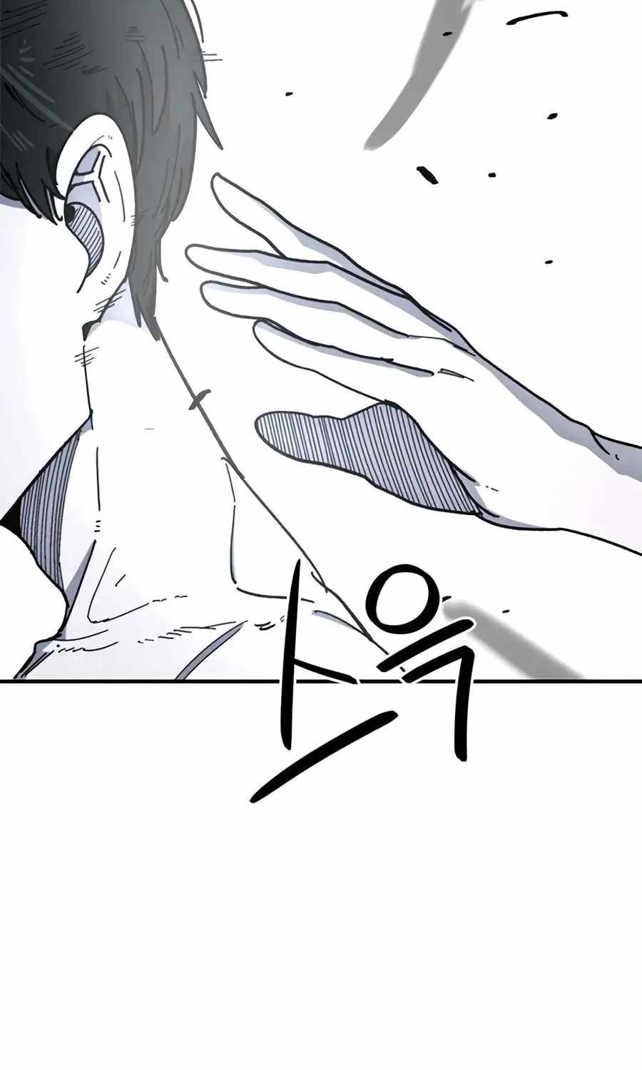 I’m Mistaken for a Soccer Genius - Chapter 58 Page 104