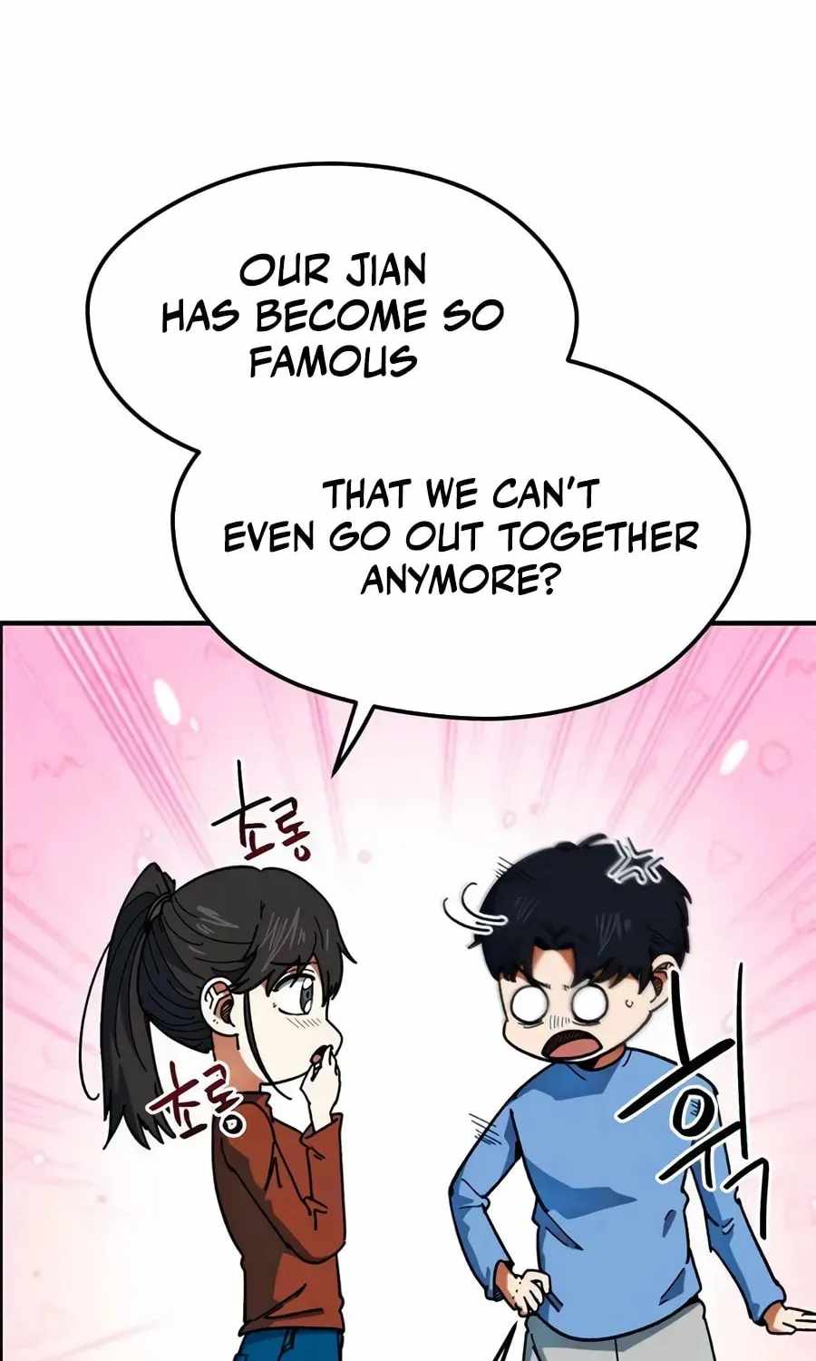 I’m Mistaken for a Soccer Genius - Chapter 58 Page 11