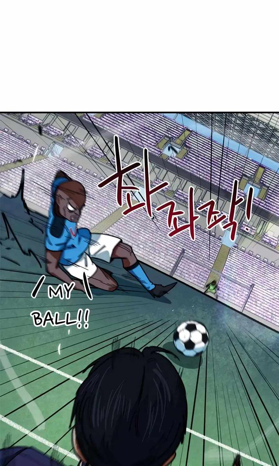 I’m Mistaken for a Soccer Genius - Chapter 58 Page 118