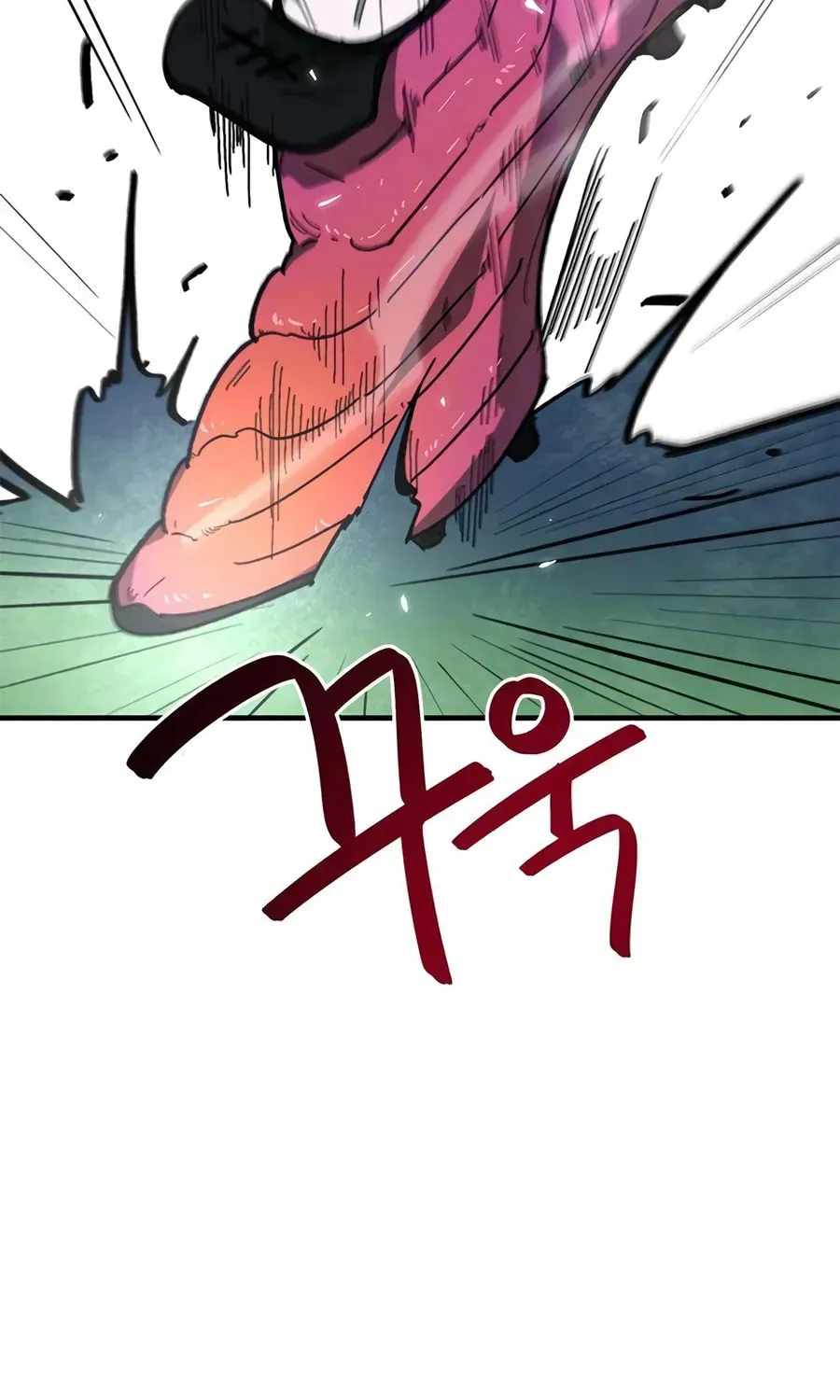 I’m Mistaken for a Soccer Genius - Chapter 58 Page 120