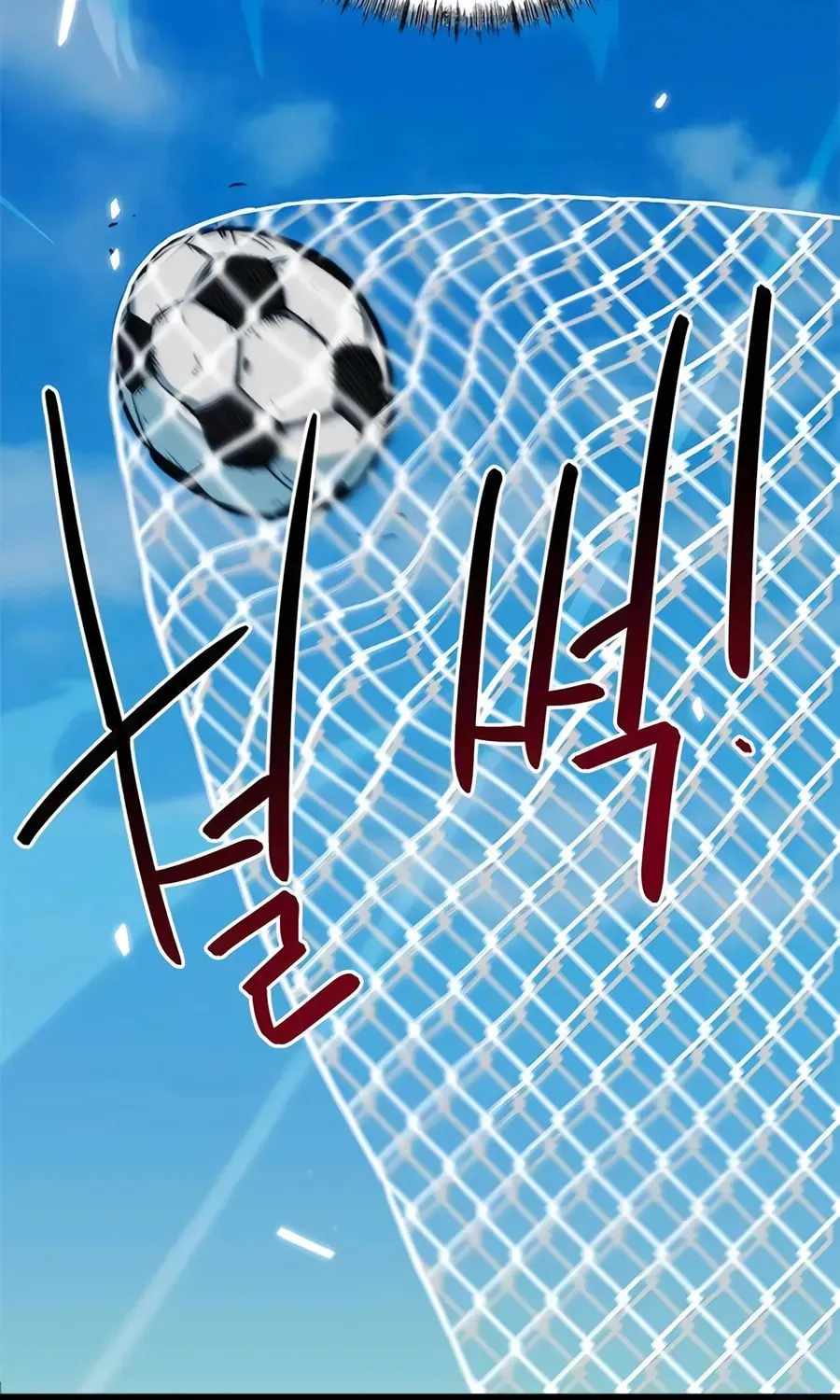 I’m Mistaken for a Soccer Genius - Chapter 58 Page 128