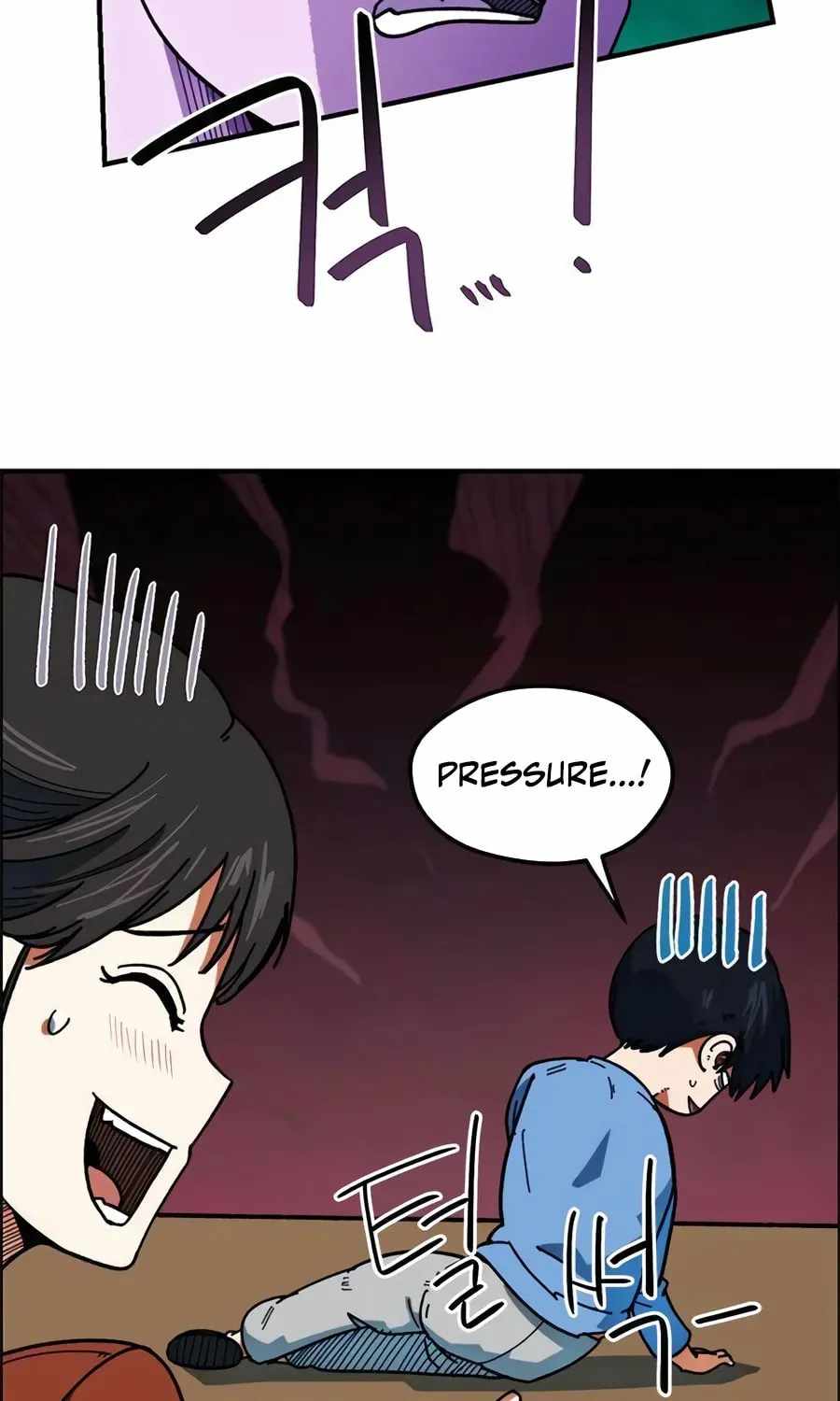 I’m Mistaken for a Soccer Genius - Chapter 58 Page 16