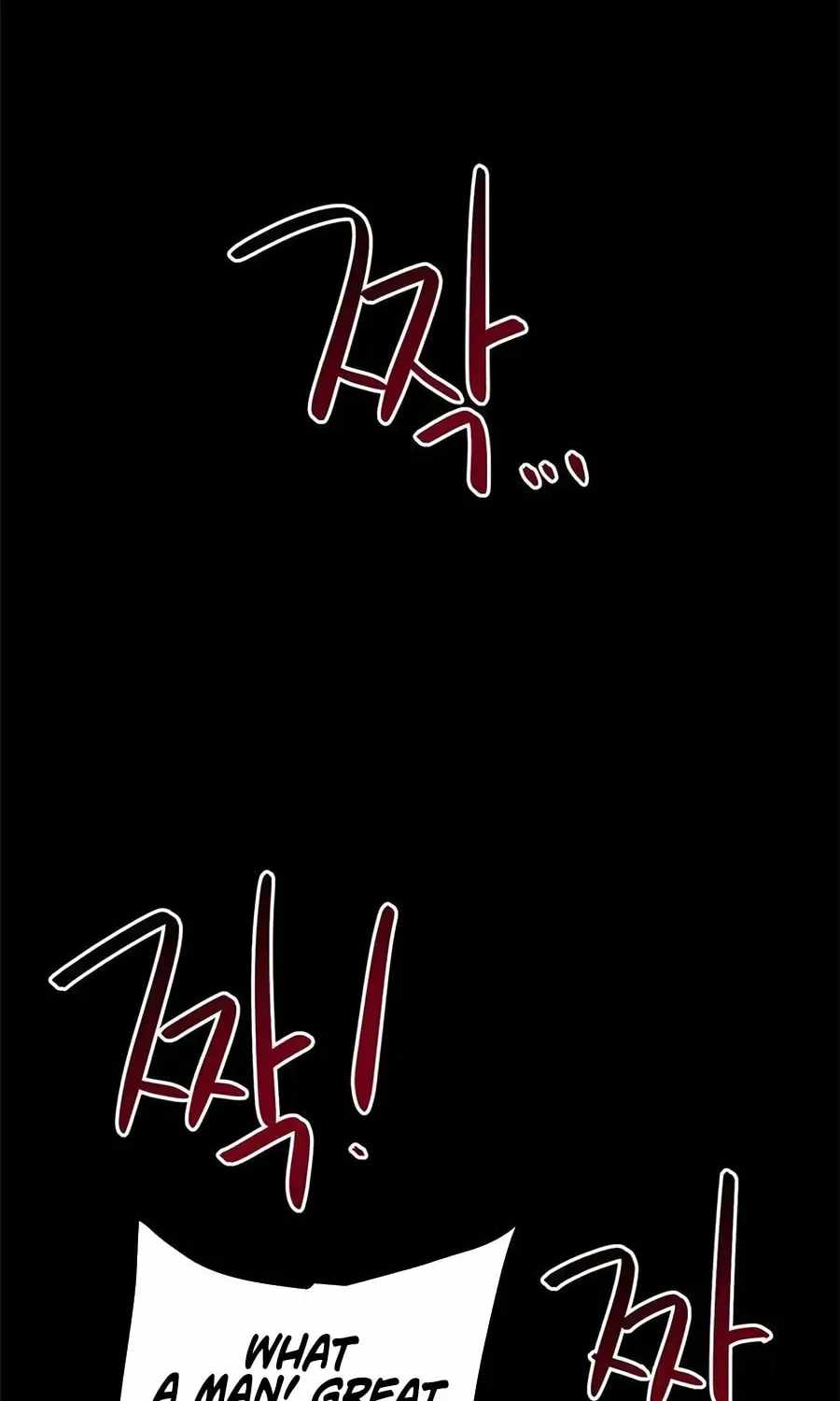 I’m Mistaken for a Soccer Genius - Chapter 58 Page 2