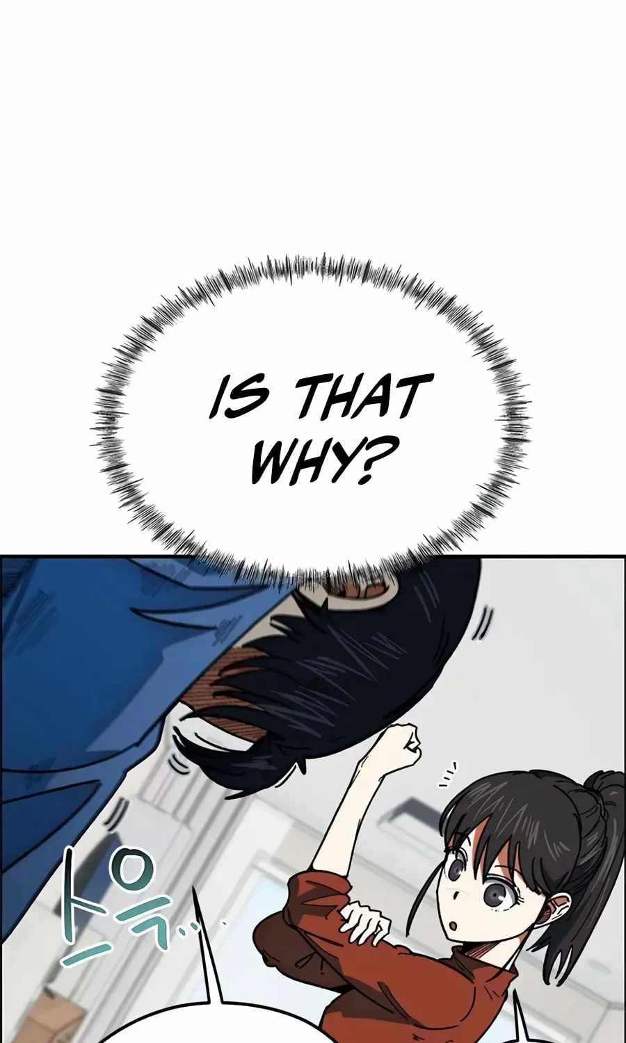 I’m Mistaken for a Soccer Genius - Chapter 58 Page 23