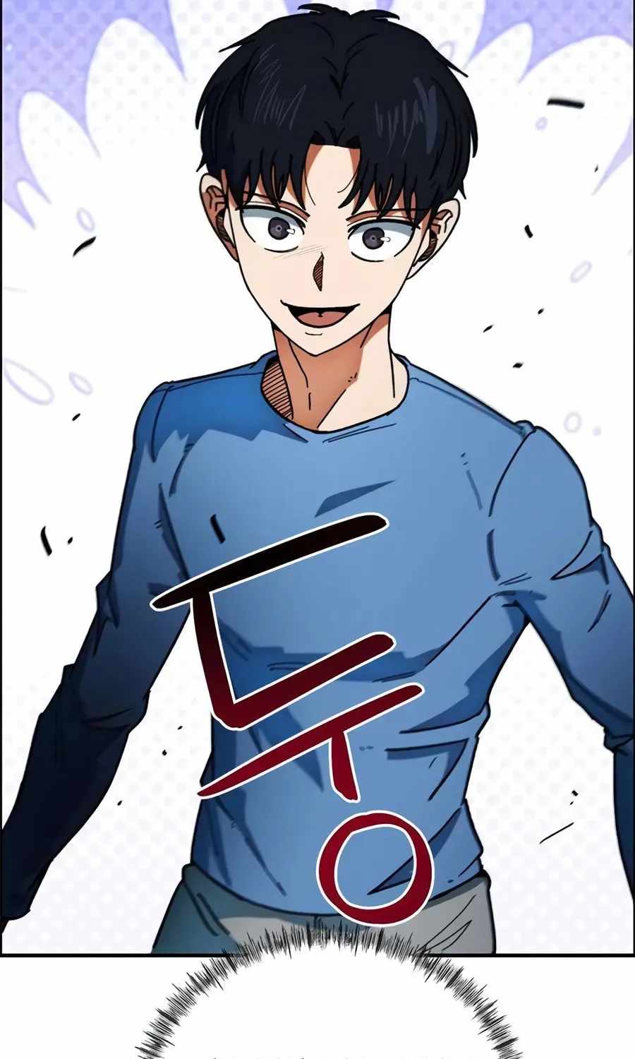 I’m Mistaken for a Soccer Genius - Chapter 58 Page 25