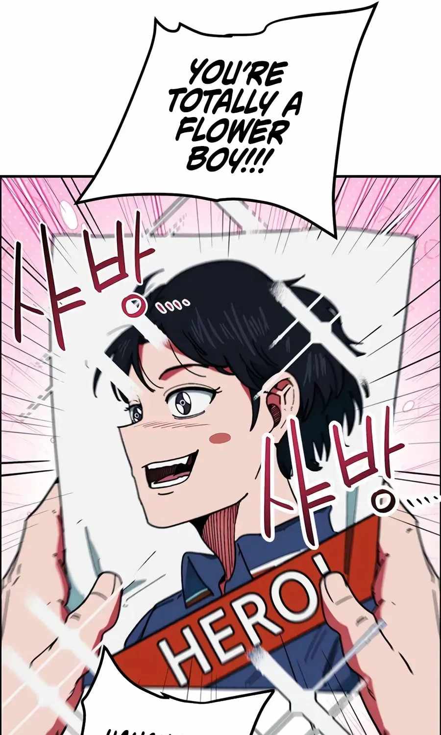 I’m Mistaken for a Soccer Genius - Chapter 58 Page 34