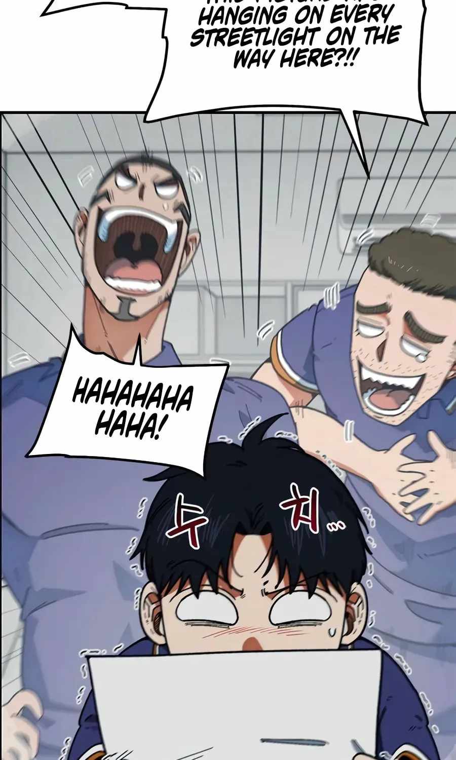 I’m Mistaken for a Soccer Genius - Chapter 58 Page 36