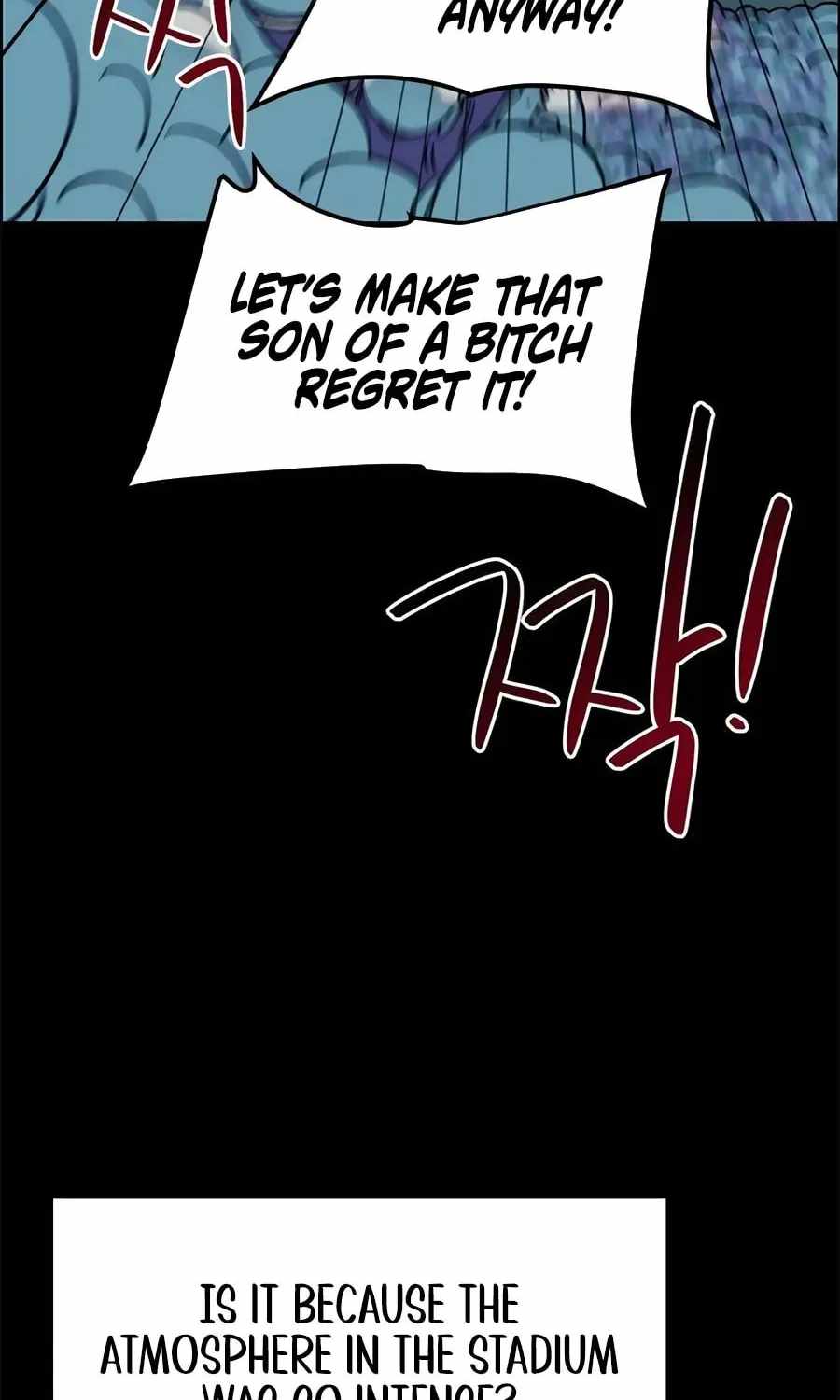 I’m Mistaken for a Soccer Genius - Chapter 58 Page 4