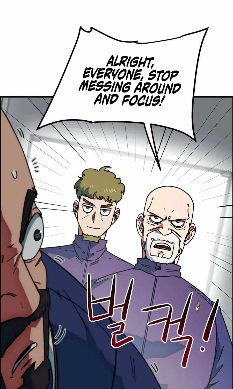 I’m Mistaken for a Soccer Genius - Chapter 58 Page 41