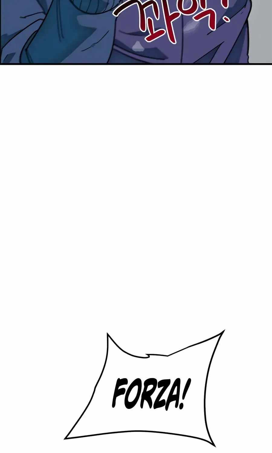 I’m Mistaken for a Soccer Genius - Chapter 58 Page 47