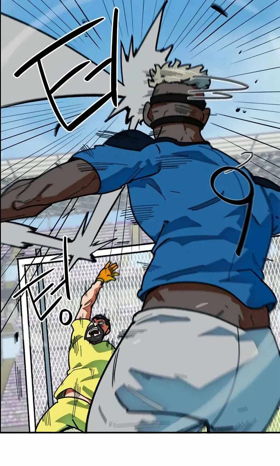 I’m Mistaken for a Soccer Genius - Chapter 58 Page 59