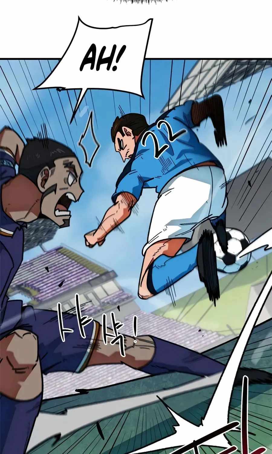 I’m Mistaken for a Soccer Genius - Chapter 58 Page 62