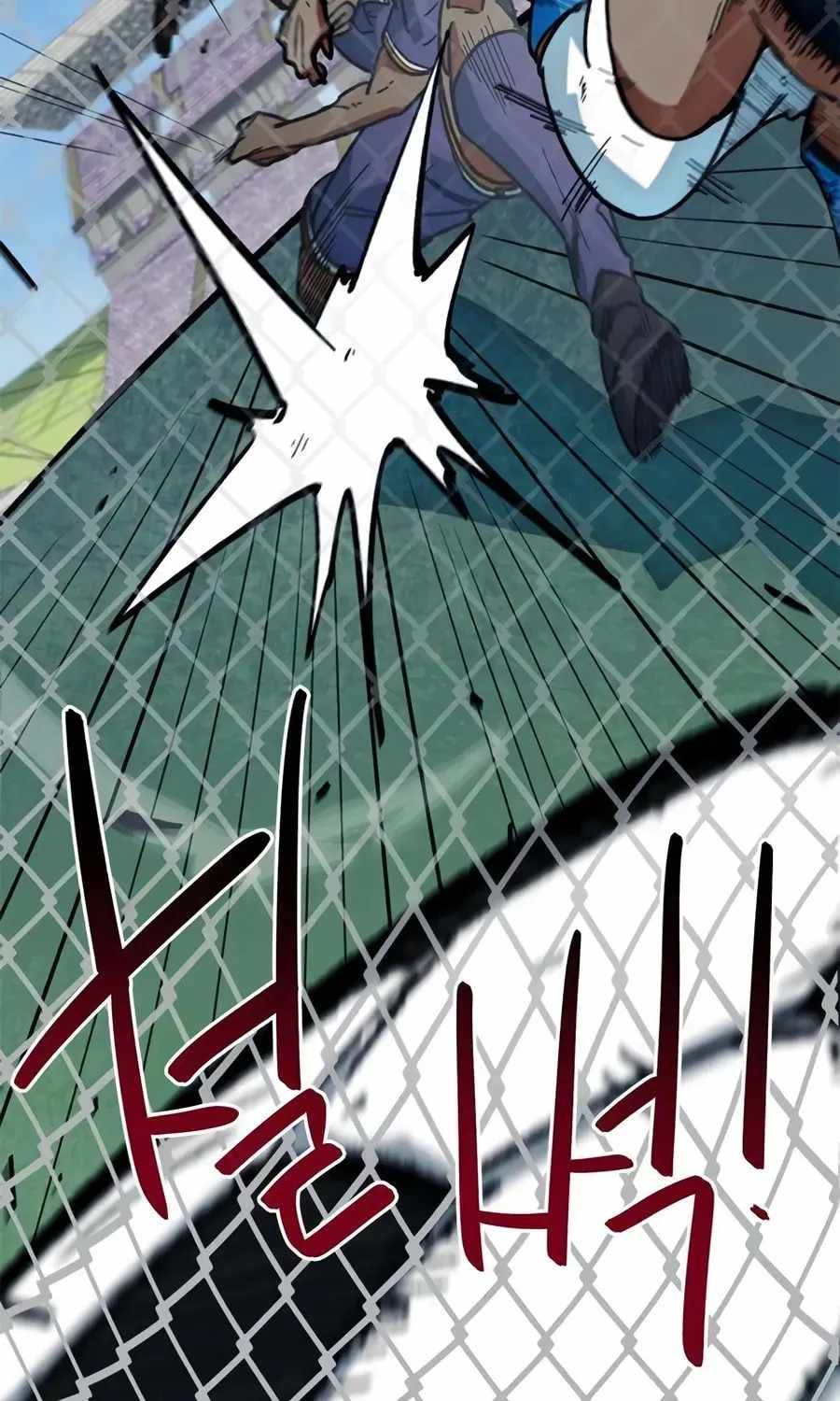 I’m Mistaken for a Soccer Genius - Chapter 58 Page 68