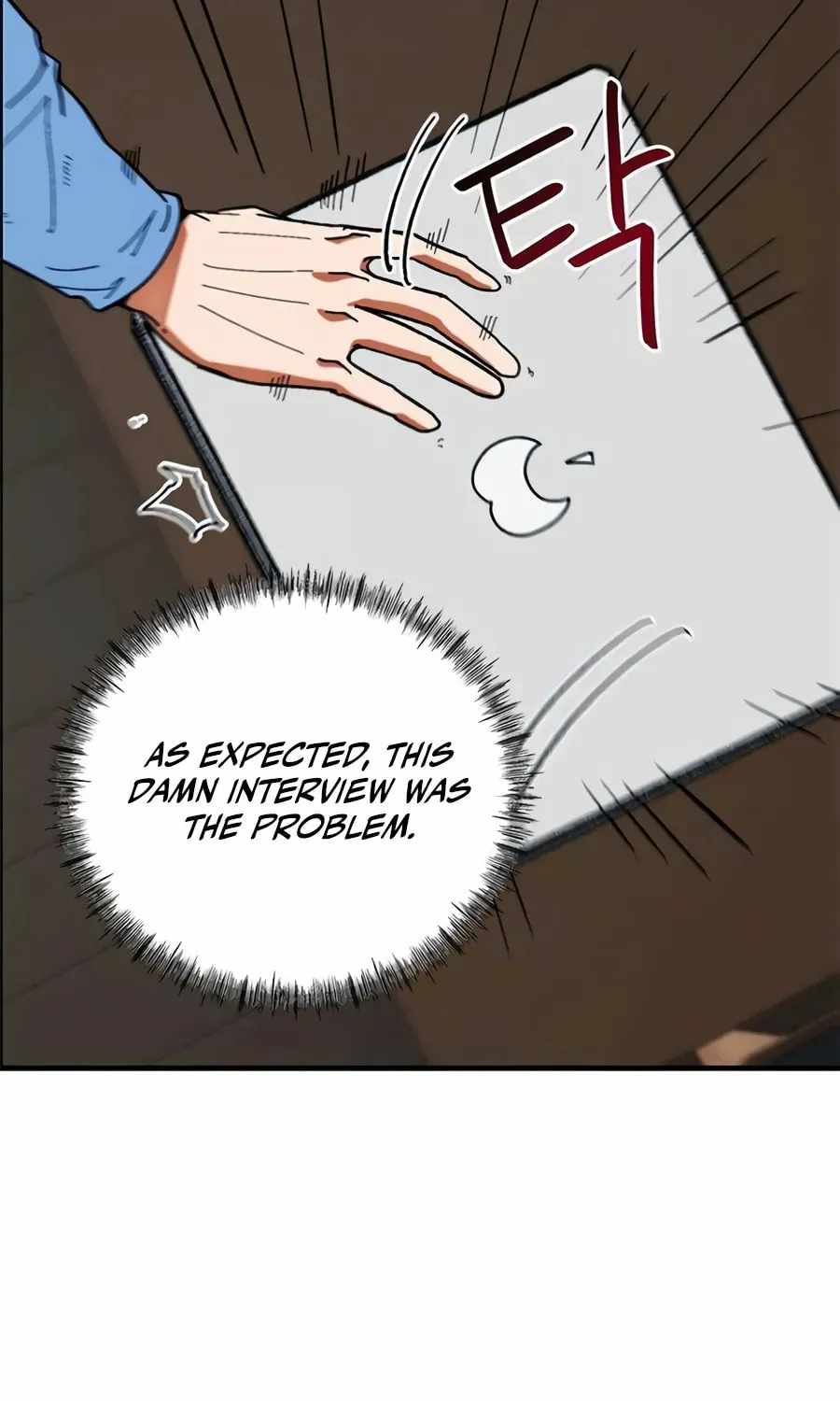 I’m Mistaken for a Soccer Genius - Chapter 58 Page 7