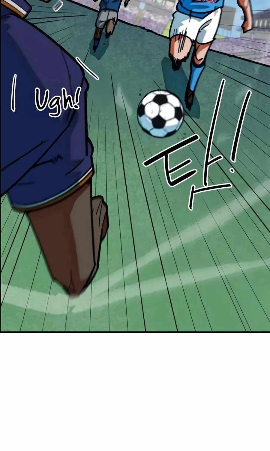I’m Mistaken for a Soccer Genius - Chapter 58 Page 76