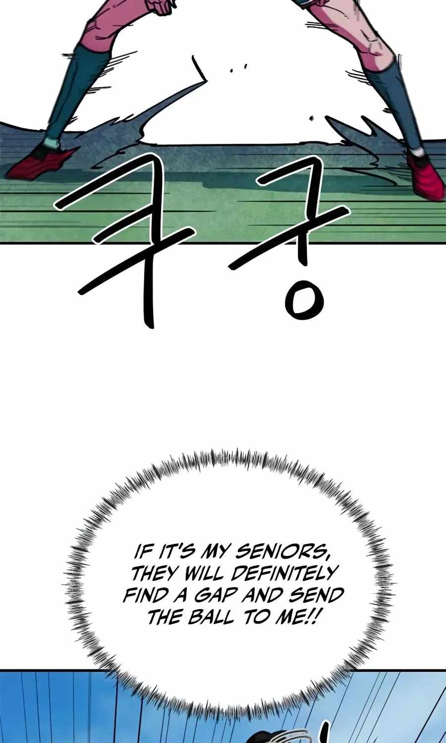 I’m Mistaken for a Soccer Genius - Chapter 58 Page 83