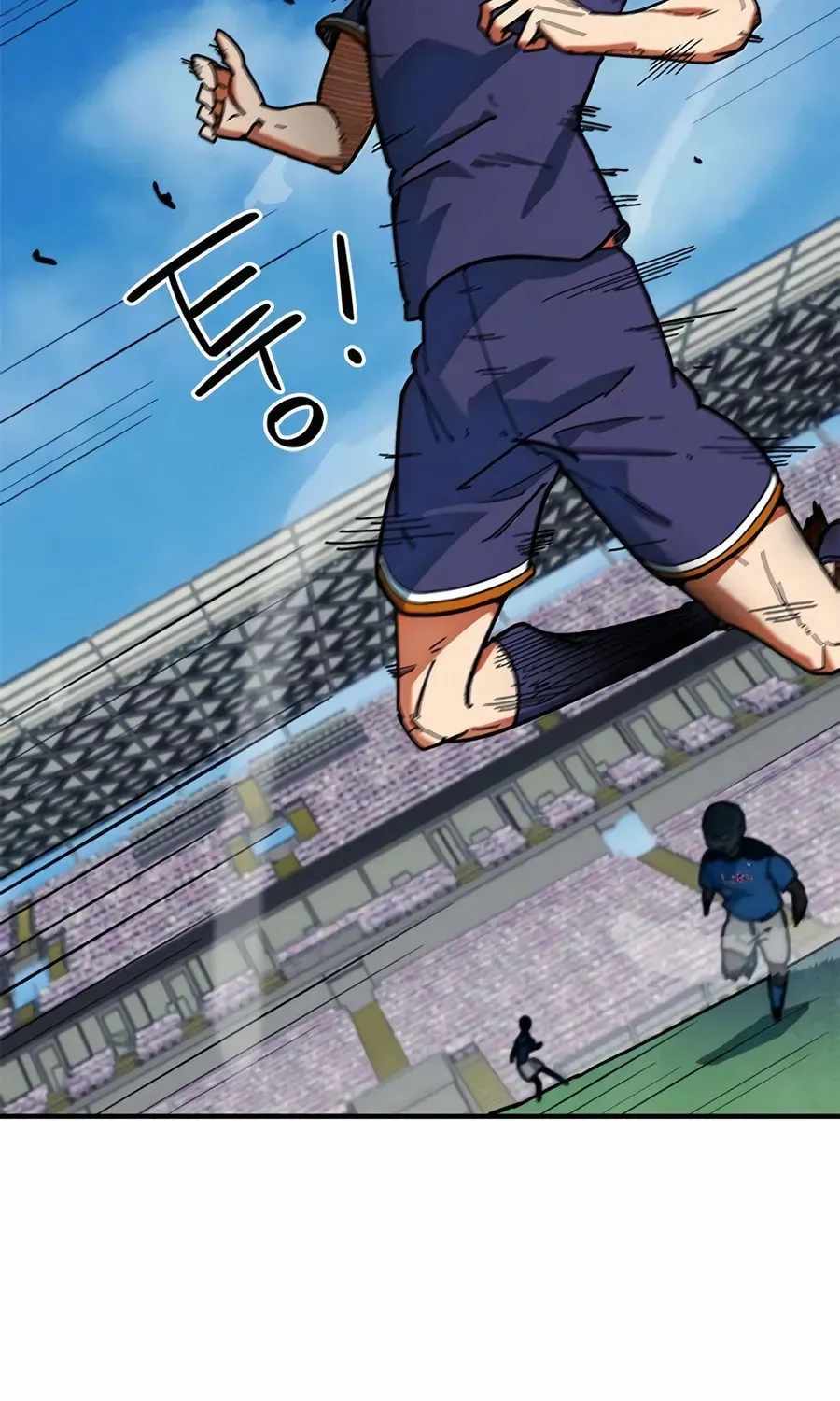 I’m Mistaken for a Soccer Genius - Chapter 58 Page 90