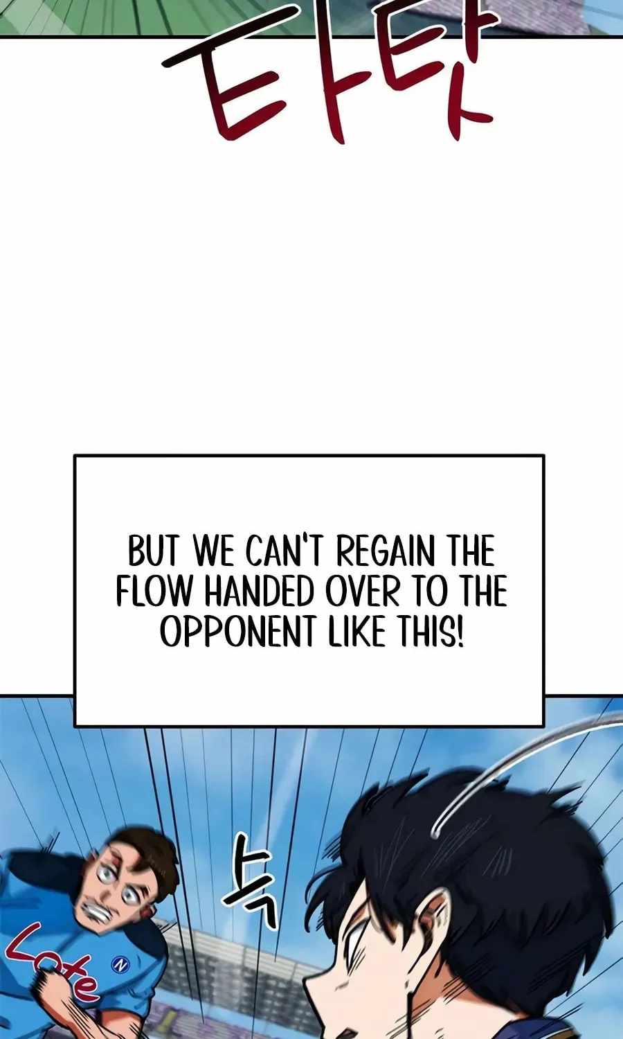 I’m Mistaken for a Soccer Genius - Chapter 58 Page 94