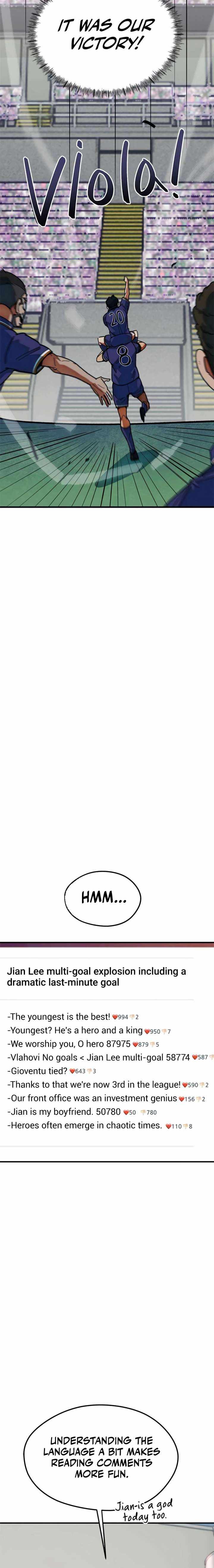 I’m Mistaken for a Soccer Genius - Chapter 59 Page 26