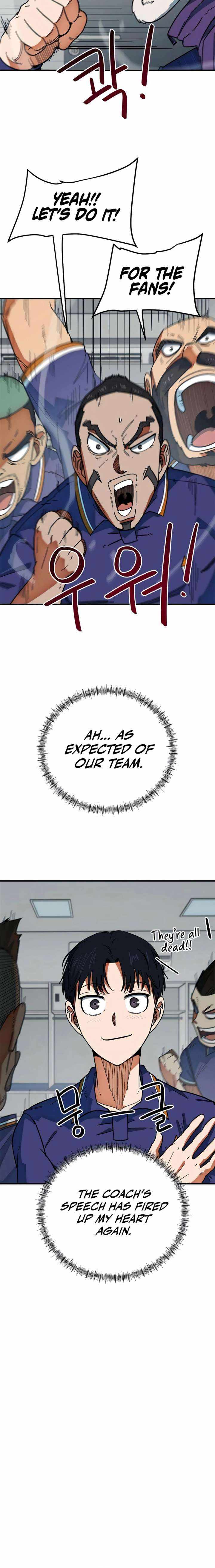 I’m Mistaken for a Soccer Genius - Chapter 59 Page 4