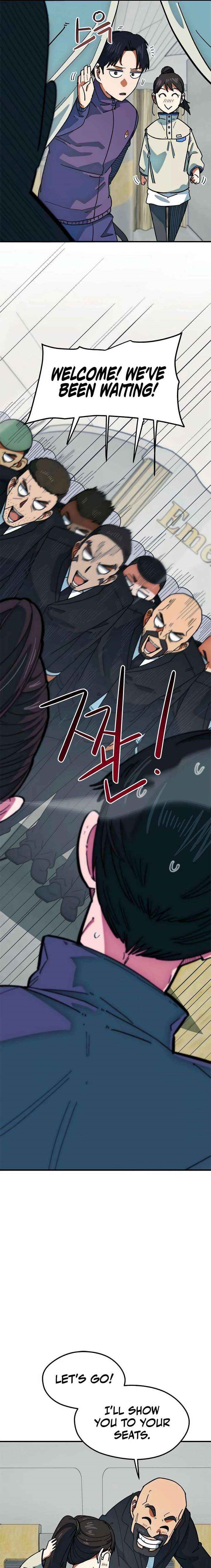 I’m Mistaken for a Soccer Genius - Chapter 60 Page 23