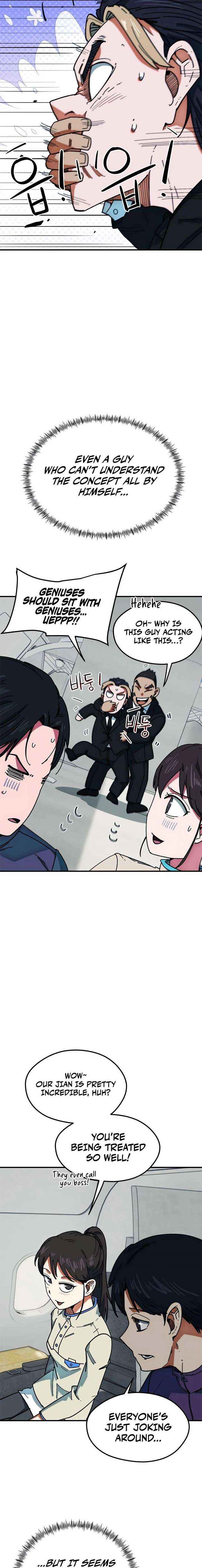 I’m Mistaken for a Soccer Genius - Chapter 60 Page 25