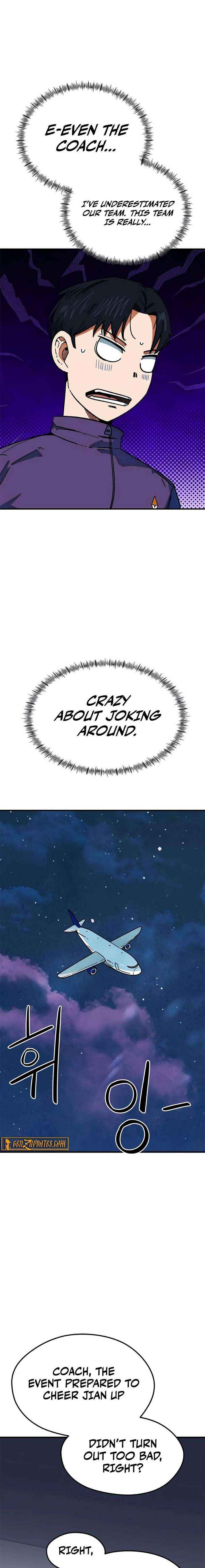 I’m Mistaken for a Soccer Genius - Chapter 60 Page 27