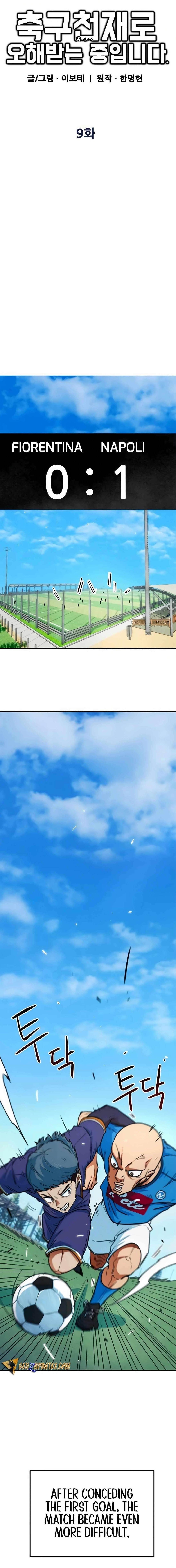 I’m Mistaken for a Soccer Genius - Chapter 9 Page 1