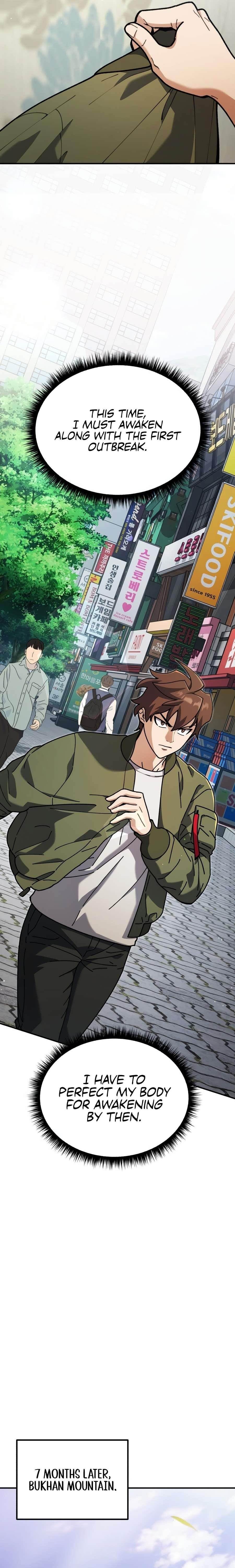 I Regressed but the World Didn’t Fall - Chapter 1 Page 21