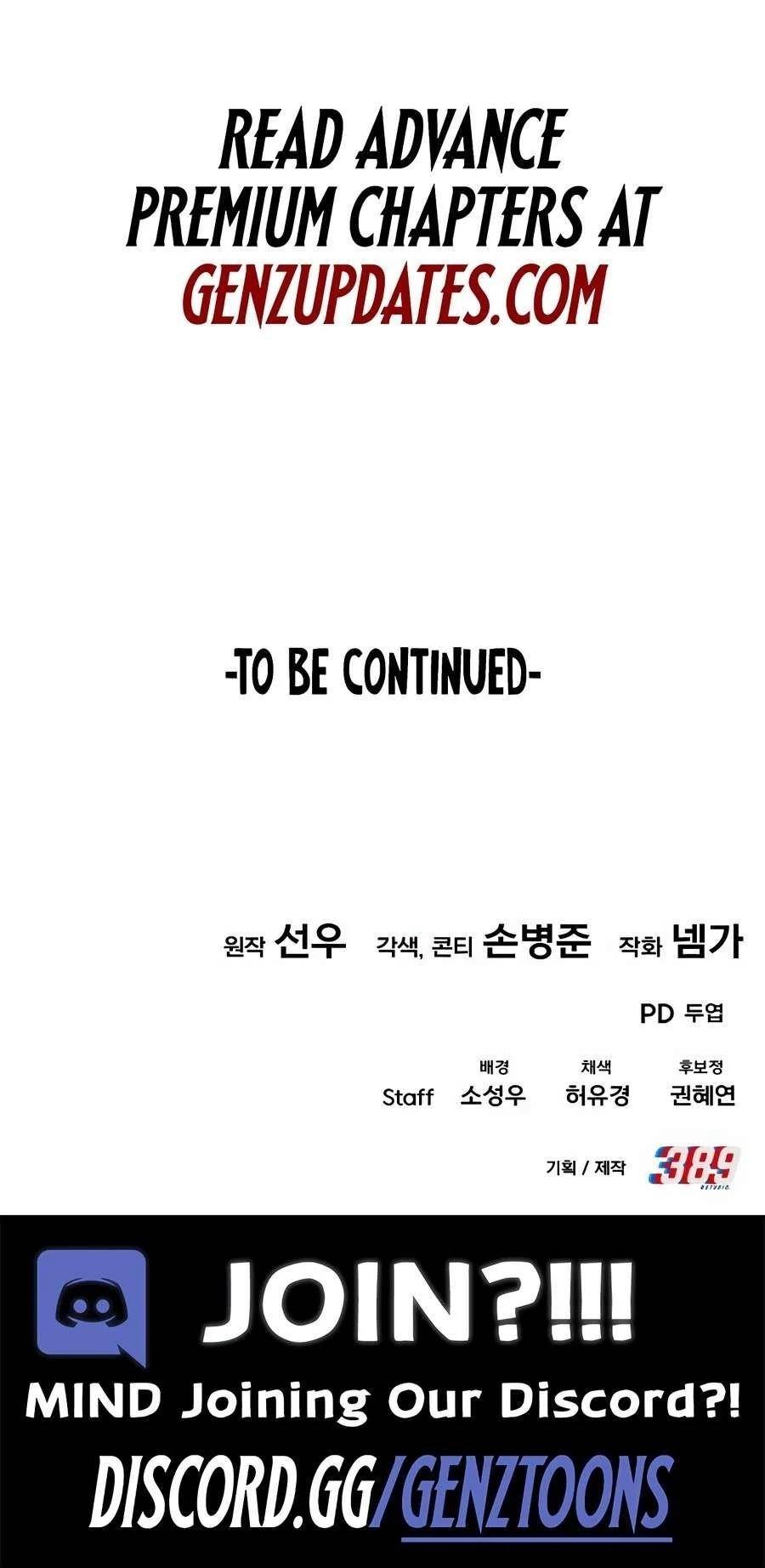 I Regressed but the World Didn’t Fall - Chapter 1 Page 51