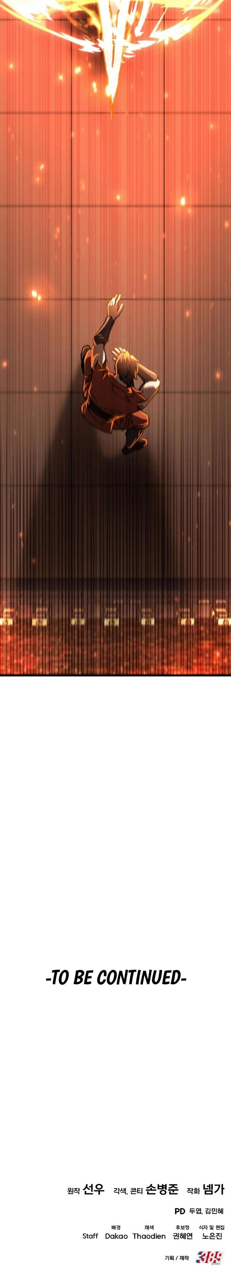 I Regressed but the World Didn’t Fall - Chapter 15 Page 18