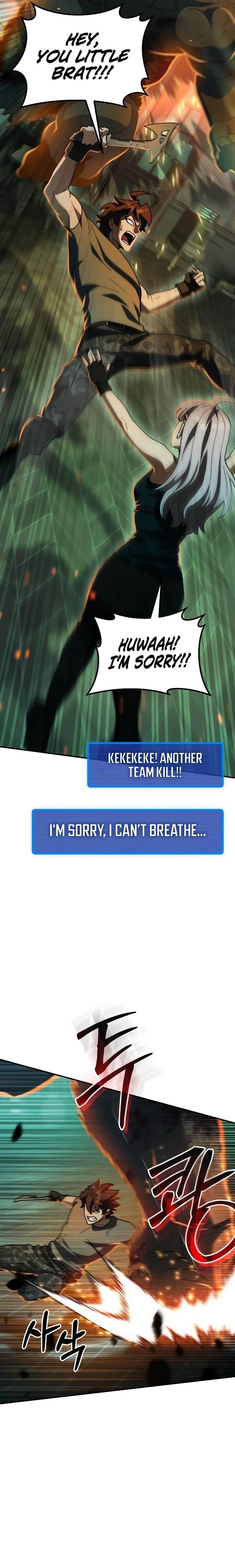 I Regressed but the World Didn’t Fall - Chapter 2 Page 33