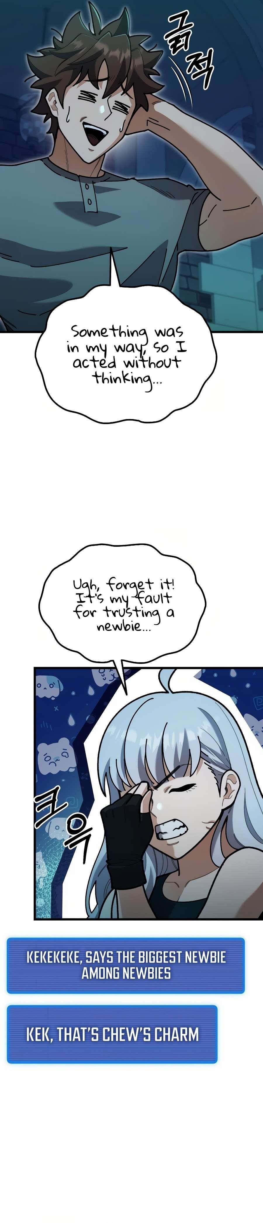 I Regressed but the World Didn’t Fall - Chapter 2 Page 5