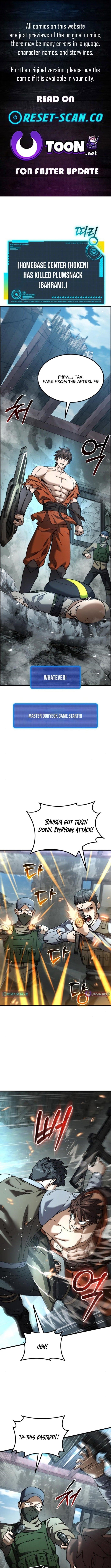 I Regressed but the World Didn’t Fall - Chapter 32 Page 1