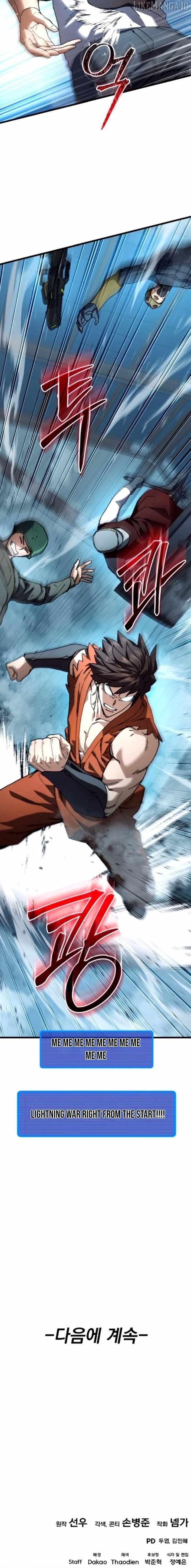 I Regressed but the World Didn’t Fall - Chapter 34 Page 16