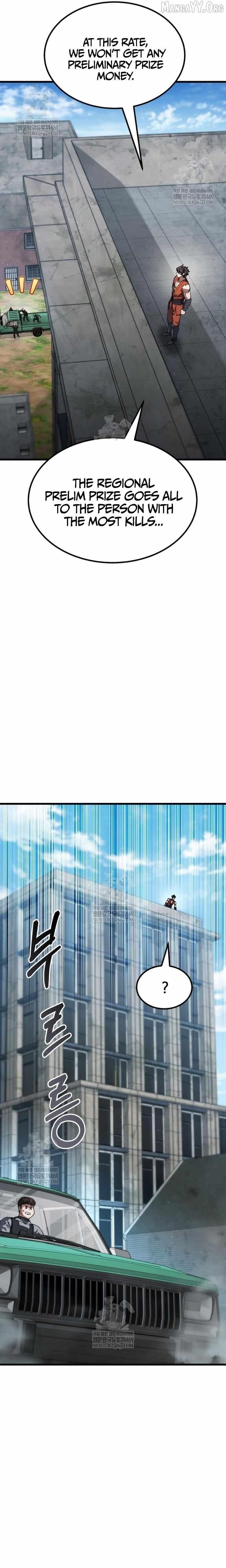 I Regressed but the World Didn’t Fall - Chapter 47 Page 22