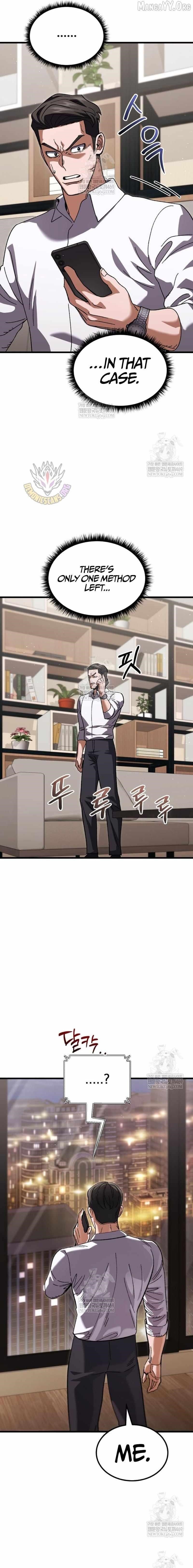 I Regressed but the World Didn’t Fall - Chapter 47 Page 32