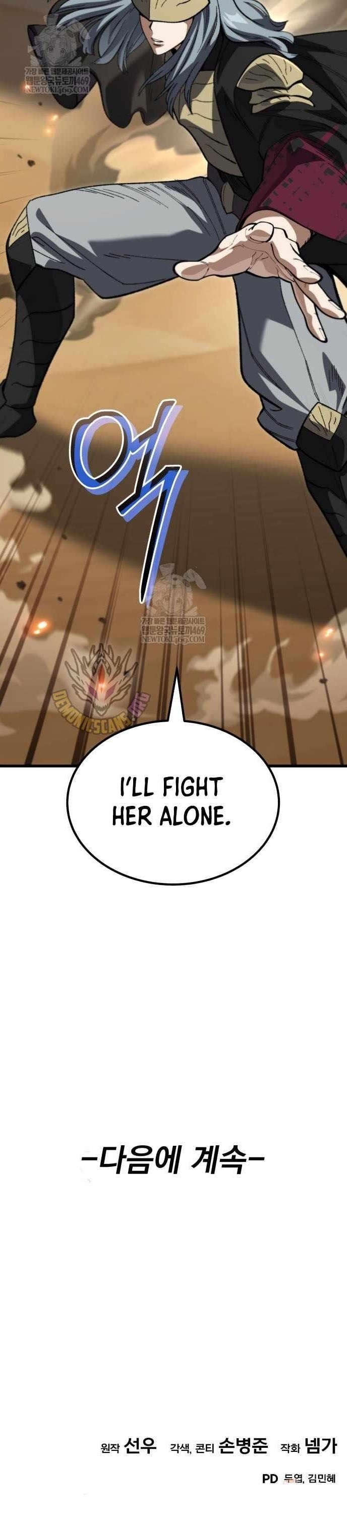 I Regressed but the World Didn’t Fall - Chapter 49 Page 17