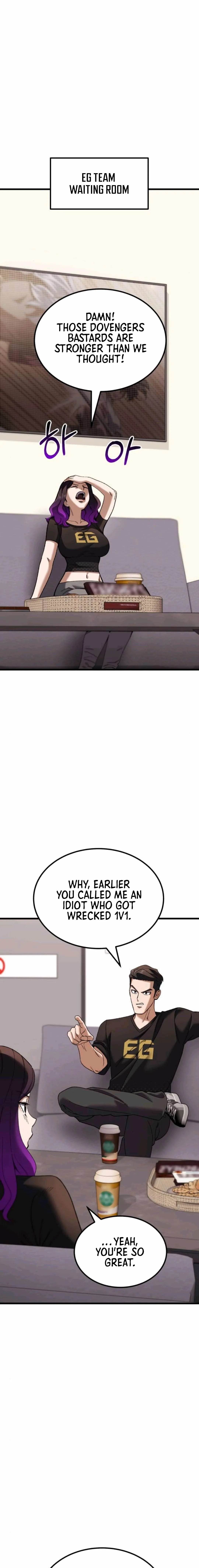 I Regressed but the World Didn’t Fall - Chapter 51 Page 22