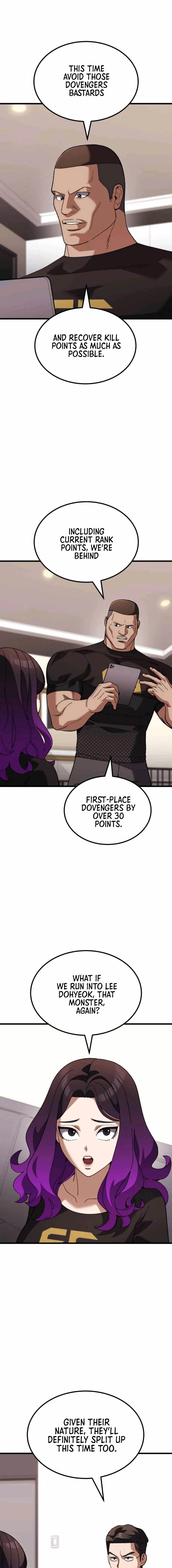 I Regressed but the World Didn’t Fall - Chapter 51 Page 24