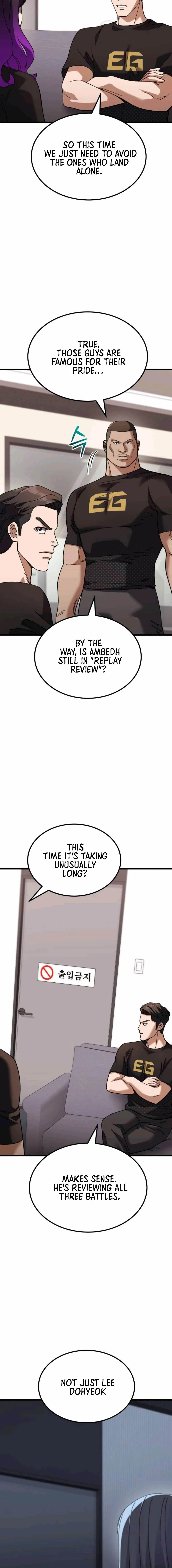 I Regressed but the World Didn’t Fall - Chapter 51 Page 25