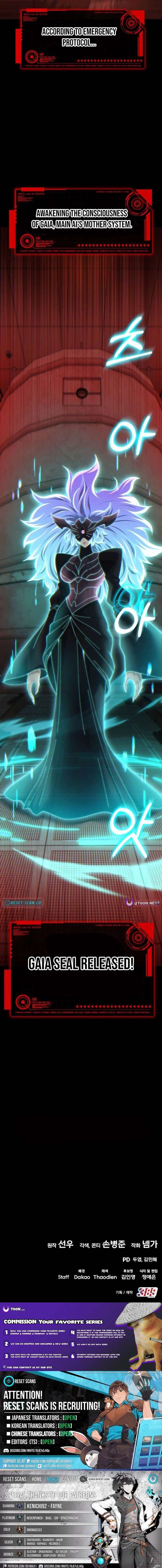 I Regressed but the World Didn’t Fall - Chapter 55 Page 17