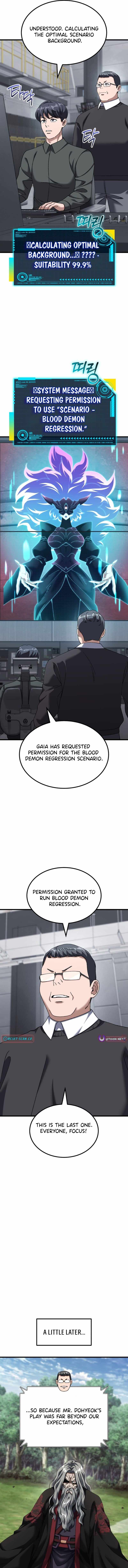 I Regressed but the World Didn’t Fall - Chapter 56 Page 6