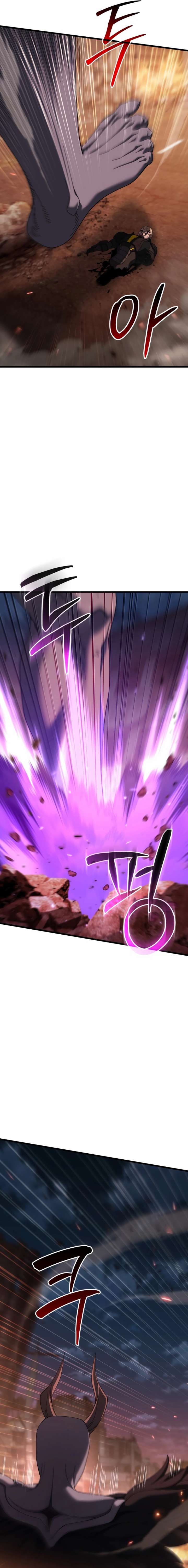 I Regressed but the World Didn’t Fall - Chapter 57 Page 17